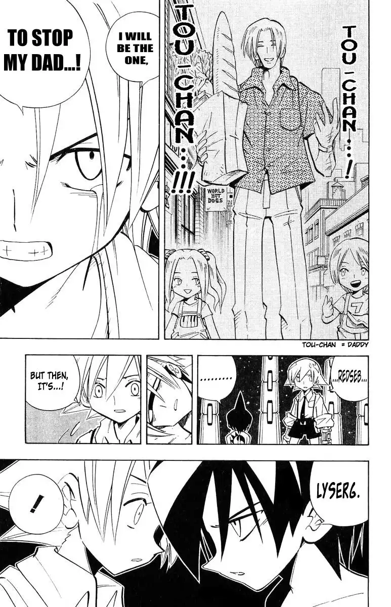 Shaman King Chapter 201 11